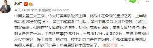 本次非洲年度最佳球员3名入围者为萨拉赫、奥斯梅恩和阿什拉夫，奥斯梅恩最终击败两名竞争者当选，这也是他职业生涯首次获得这一荣誉。